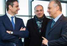 Βουλή: Συμπληρωματικά στοιχεία Πόθεν Έσχες για Μητσοτάκη-Κεφαλογιάννη
