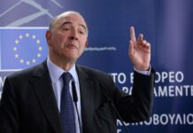Μοσκοβισί: Ενθαρρυντικό μήνυμα η επίτευξη συμφωνίας σε τεχνικό επίπεδο