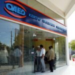 ΟΑΕΔ: Ξεκινούν τα εργαστήρια ενεργοποίησης-κινητοποίησης ανέργων