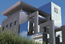 Παγκρήτια Συνεταιριστική Τράπεζα