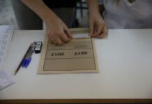 Πανελλαδικές: Μαθήματα προσανατολισμού σήμερα για τους υποψήφιους ΓΕΛ