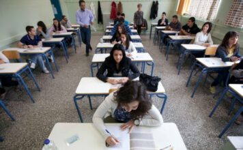 Η σημασία της επιστήμης στις Πανελλαδικές για τη Νεοελληνική γλώσσα