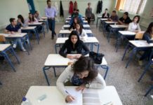 Πανελλαδικές Εξετάσεις: Συμβουλές επιτυχίας από τους πρώτους των πρώτων