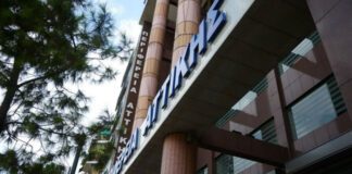 Περιφέρεια Αττικής: Στο επίκεντρο η στήριξη της επιχειρηματικότητας