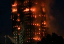 Μεγάλη πυρκαγιά σε πύργο κατοικιών στο Λονδίνο