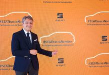 Ζητείται «νονός» για το νέο SUV της Seat Ζητείται νονός για το νέο SUV της Seat
