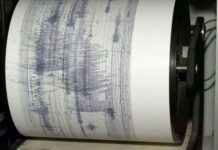 Σοβαρές υλικές ζημιές από το σεισμό στη Μυτιλήνη ΟΑΣΠ: Δεν υπάρχουν ζημιές από το σεισμό στην Αλόννησο