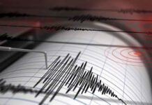 Σεισμός 6,1 Ρίχτερ ανοιχτά της Μυτιλήνης Σεισμός 6,1 Ρίχτερ ανοιχτά της Μυτιλήνης