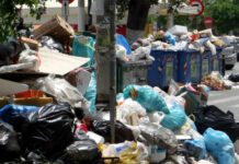 Συνέχιση των κινητοποιήσεων αποφάσισε η ΠΟΕ-ΟΤΑ