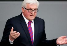 Σταϊνμάγερ: Ελπίζω στο Eurogroup να βρεθεί μια γέφυρα με την Ελλάδα Σταϊνμάγερ: Ελπίζω στο Eurogroup να βρεθεί μια γέφυρα με την Ελλάδα