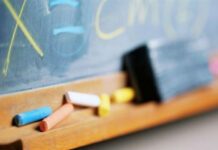 Ξεκίνησαν οι εγγραφές στη διδακτική αλληλεγγύη του δήμου Πειραιά