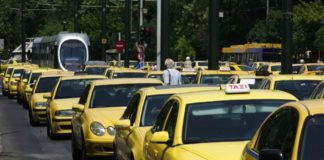 Λυμπερόπουλος: Δικαίωση για τα ταξί η απόφαση του Ευρωπαϊκού Δικαστηρίου