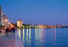 ΕΞΘ: Αύξηση 4,26% στις διανυκτερεύσεις τουριστών στη Θεσσαλονίκη ΕΞΘ: Αύξηση 4,26% στις διανυκτερεύσεις τουριστών στη Θεσσαλονίκη