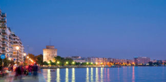 ΕΞΘ: Αύξηση 4,26% στις διανυκτερεύσεις τουριστών στη Θεσσαλονίκη