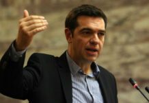 Τσίπρας: Η Δυτική Αττική να γίνει η "μπροστά αυλή" της πρωτεύουσας
