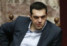 Τσίπρας: Βαθιά θλίψη για τους ανθρώπους που έχασαν τη ζωή τους