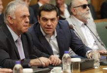 «Διάδρομος εξόδου από την κρίση 1η φορά μετά από 7 χρόνια» Τσίπρας: Διάδρομος εξόδου από την κρίση 1η φορά μετά από 7 χρόνια