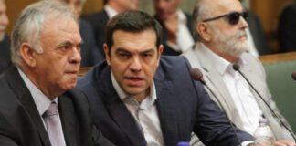 Τσίπρας: Διάδρομος εξόδου από την κρίση 1η φορά μετά από 7 χρόνια