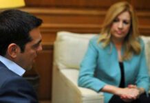 Τσίπρας: Σε ένα χρόνο θα πάμε Καστελόριζο μαζί με Γιώργο Παπανδρέου Τσίπρας: Πρόσκληση προοδευτικής διακυβέρνησης μετά το τέλος των μνημονίων