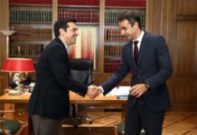 Τσίπρας: Πολιτικός πολιτισμός πάνω απ' όλα!