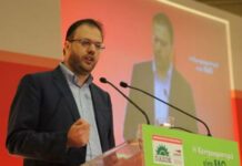 Θεοχαρόπουλος: Η κυβέρνηση παίζει στις πλάτες ενός ολόκληρου λαού Θεοχαρόπουλος: Δεν θα εμπλακώ στις εκλογές για την Κεντροαριστερά
