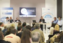 ΕΒΕΑ: Νέος κύκλος αιτήσεων για τη «Θερμοκοιτίδα Νεοφυών Επιχειρήσεων»