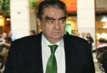 Βαρδινογιάννης: Τα προβλήματα της Ελλάδας να τα αντιμετωπίσουμε όλοι μαζί