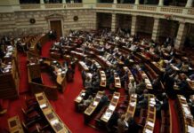 Τα τελευταία προαπαιτούμενα πριν το νέο μνημόνιο