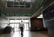 Ελαφρώς ανοδικά το άνοιγμα στο Χρηματιστήριο Αθηνών Με οριακή άνοδο το Χρηματιστήριο Αθηνών