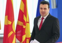 Πρωθυπουργός στα Σκόπια ο Ζόραν Ζάεφ