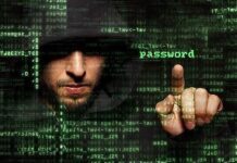 Χάκερς δημοσίευσαν ιδιωτικές φωτογραφίες μιας κλινικής καλλυντικής χειρουργικής ηαψκερσ