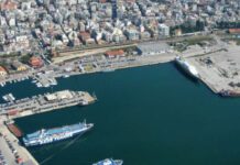 To business plan του Οργανισμού Λιμένα Αλεξανδρούπολης