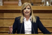 Γεννηματα: Όσο ταχύτερα έχουμε εκλογές τόσο το καλύτερο για τη χώρα Γεννηματά: Η κυβέρνηση προσπαθεί να βαφτίσει αλλιώς την πραγματικότητα