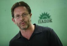 Γερουλάνος: Ο πολιτικός χώρος της Κεντροαριστεράς απαξιώνεται