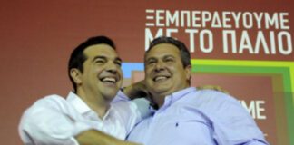 Καθαρός ουρανός... Noor 1 δε φοβάται