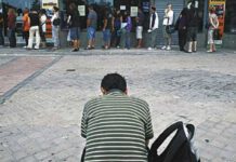 Μηχανισμός για την αγορά εργασίας από την Περιφέρεια Κεντρικής Μακεδονίας