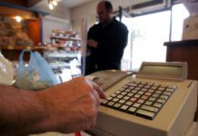 Σύμπραξη EBEA, ΕΕΑ και ΕΣΑ για τα προβλήματα των εμπόρων Παραμονή Χριστουγέννων η μεγάλη λοταρία αποδείξεωνΕΒΕΑ, ΕΕΑ και ΕΣΑ για τα προβλήματα των εμπόρων