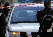 Σκότωσε 2 γυναίκες με τον ίδιο τρόπο επειδή ήθελαν να τον χωρίσουν Ολόκληρο οπλοστάσιο στον 29χρονο ύποπτο για τρομοδέματα σε Παπαδήμο-Σόιμπλε