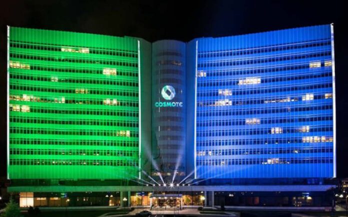 COSMOTE: Το πρώτο live demo δικτύου 5G στην Ελλάδα