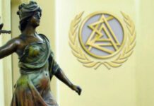 ΔΣΑ: Η κυβέρνηση δείχνει συνεπή Δυσανεξία έναντι της νομιμότητας