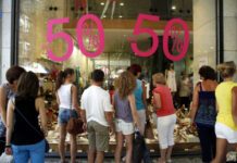 ΕΣΕΕ: Θερινές εκπτώσεις με προσδοκίες για τόνωση τζίρου στο λιανεμπόριο ΕΣΕΕ: Θερινές εκπτώσεις με προσδοκίες για τόνωση τζίρου στο λιανεμπόριο