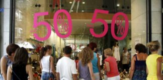ΕΣΕΕ: Θερινές εκπτώσεις με προσδοκίες για τόνωση τζίρου στο λιανεμπόριο