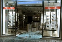 ΕΣΑ: Μικρές οι ασφαλιστικές αποζημιώσεις από τις καταστροφές στην Ερμού
