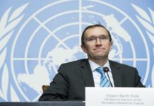 Άιντε: Συλλογική η αποτυχία για το Κυπριακό στο Κραν Μοντανά Άιντε: H διαδικασία επίλυσης για το Κυπριακό από τον ΟΗΕ είναι νεκρή