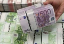 ΤτΕ: Νέα μείωση του ELA για τις ελληνικές τράπεζες