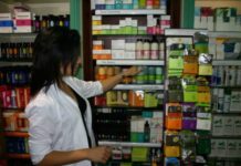 ΦΣΘ: Τα φάρμακα στα ελληνικά φαρμακεία είναι 100% ασφαλή