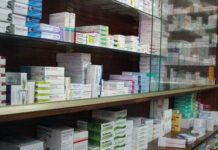 ΦΣΘ: Μεγάλες οι ελλείψεις σε φάρμακα στη Θεσσαλονίκη ΦΣΘ: Μεγάλες οι ελλείψεις σε φάρμακα στη Θεσσαλονίκη
