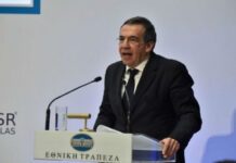ΕτΕ: Διαθέτουμε ρευστότητα και εργαλεία να βοηθήσουμε τον ιδιωτικό τομέα