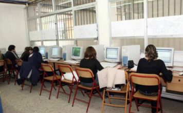 Στο ΦΕΚ η απόφαση για την ασφάλιση κι επιδότηση για ΙΕΚ και ΣΕΚ