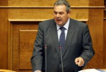 Καμμένος: Να γίνει σήμερα η συζήτηση για την εξεταστική στη Βουλή «Ο Μητσοτάκης να μην παρασύρεται από τους τέως Κνίτες συμβούλους του»